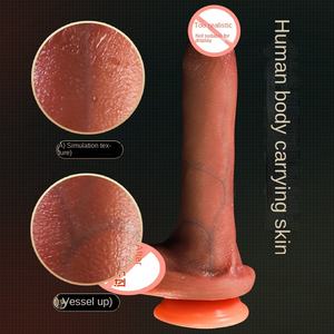 Jiuai Weicher Teleskopischer Elektrischer Simulations-Masturbator für Frauen, Automatische Sexmaschine mit <span class=keywords><strong>Dildo</strong></span> für Erwachsene, 100 % Wasserdicht, Modell DEX-017B-M - Product Image 2