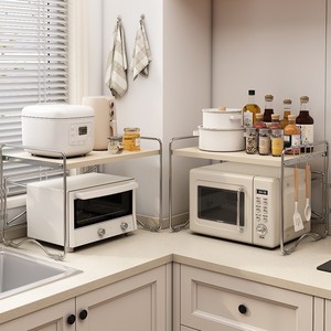 <b>Kitchen</b> Microwave Oven Storage <b>Rack</b> Multi Functional Tiered Countertop Organizer For <b>Kitchen</b> Use - Product Image 4