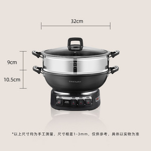 Royalstar Electric Hot Pot 30x30x32cm Multi Functional Stainless Steel Steamer Cooker For Household Use - Product Image 4