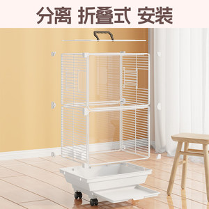 Parrot Cage Pet Bird Cage Double Layer Anti Splash Steel Wire Rectangle Large Size Villa Style Transparent - Product Image 4