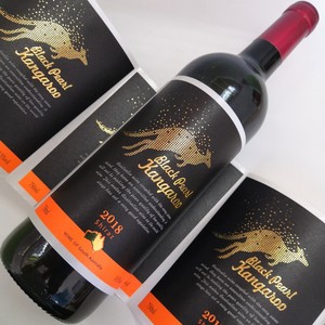 Insda-esmalte de latón antiguo, - Product Image 3