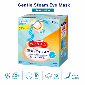 Masque oculaire chauffant à la vapeur Kao MegRhythm fabriqué au Japon, 12 pièces, menthol 40 ° Chauffe-yeux rafraîchissant à l'eucalyptus C 10 min – Vente en gros - Product Image 1