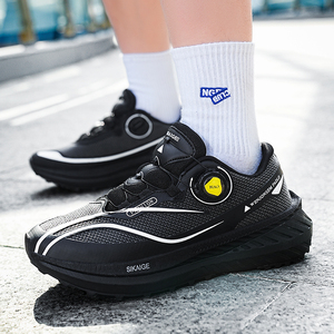 Nueva zapatilla de deporte con placa de carbono para <span class=keywords><strong>hombre</strong></span>, zapatos deportivos resistentes a la abrasión, carreras de pista y <span class=keywords><strong>campo</strong></span>, correr al aire libre para primavera y otoño - Product Image 4