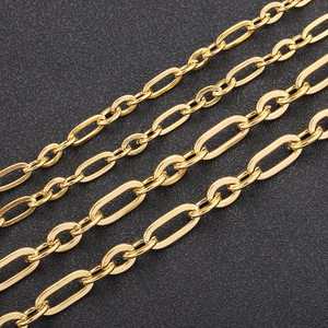 18k Stainless Steel <b>Chain</b> 3:1 Hammered <b>Cross</b> Flattened O-Link Thick Non-Welded Joints For Bracelets Necklaces - Product Image 1
