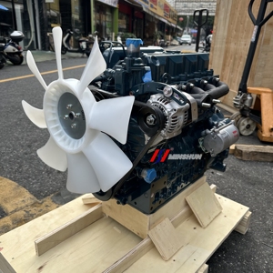 Minshun gốc mới <span class=keywords><strong>DIESEL</strong></span> V2403 v2403bm động cơ cho Kubota V2403 - Product Image 6