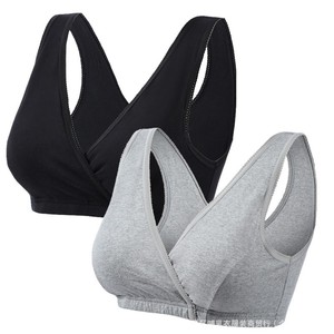 <span class=keywords><strong>Reggiseno</strong></span> <span class=keywords><strong>Allattamento</strong></span> in <span class=keywords><strong>Cotone</strong></span> per Donne in Gravidanza e Post-Parto, Lingerie Premaman con Coppe Plus Size e Design Senza Ferretto - Product Image 1