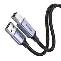 Câble d'imprimante USB 2.0 Type B mâle-mâle haute vitesse en aluminium tressé blindé pour ordinateur, scanner de codes-barres Lexmark