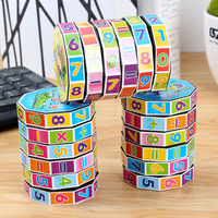 Jouet éducatif Speed Cube en plastique solide et lisse, cube magique 3x3, puzzle de haute qualité, développement intellectuel, cube magique 3x3