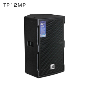 TP12MP Altavoz de monitor activo de 12 pulgadas para conferencias de rendimiento al aire libre Bobina de 75mm Pintura Oliy de madera contrachapada de 15mm - Product Image 2