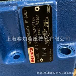 R900931176 H-4WEH 16 J72/6EG24N9ETK4 Rexroth (Alemania) Solenoide de Potencia - Product Image 3