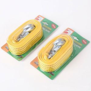 High Quality Safety Work Polyester <b>Webbing</b> Sling 25/50/75 mm for Engineering Work - Product Image 3