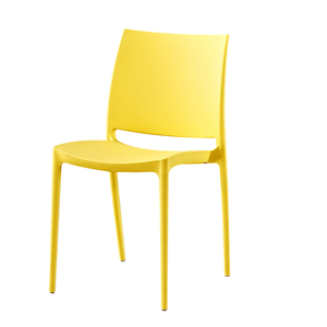 Modern Plastic Yellow <b>Dining</b> <b>Chair</b> for Apartment Living Room Home Furniture - Product Image 1