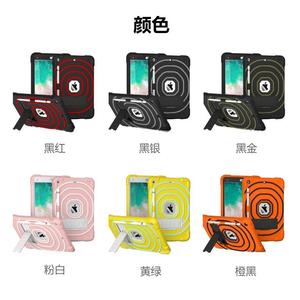 Funda protectora para tableta iPad de 10.2 pulgadas de 7.ª/8.ª/9.ª generación, carcasa protectora anticaídas de doble color y cobertura total - Product Image 6