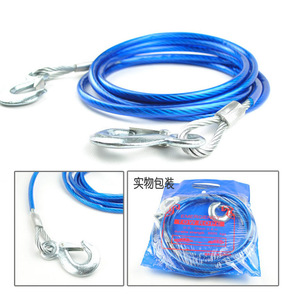 Car Trailer Steel Wire Tow Rope 4M Blue <b>Hook</b> Up High Strength Emergency <b>Tool</b> - Product Image 1