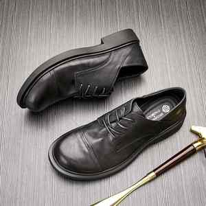 รองเท้าผู้ชาย Aurora หนังนิ่ม กันลื่น สไตล์ลำลอง ย้อนยุค แฟชั่น รองเท้าแบบสวม เพิ่มความสูง กันน้ำ ระบายอากาศได้ดี - Product Image 3