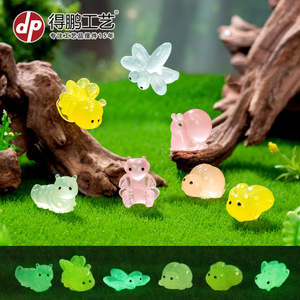 <b>Miniature</b> Animal Resin Ornaments Glow In Dark For Indoor Outdoor Garden Decorations - Product Image 3