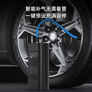 เครื่องสูบลมยางรถยนต์พร้อมจั๊มพ์สตาร์ท 12V หน้าจอดิจิตอล กระแสไฟสูงสุด 300A ออลอินวัน - Product Image 3