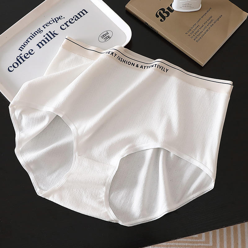 สีขาวธรรมดาและสง่างาม