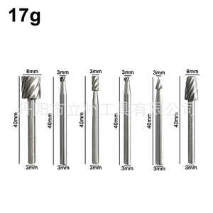 Li Pu 6pc High Speed Steel Rotary File Set 3mm 8mm 6mm For Woodworking DIY Trimming Sanding Power Tool - Product Image 1