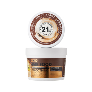 UUKKG Vente en gros d'usine <span class=keywords><strong>Masque</strong></span> capillaire 3-en-1 Répare et nourrit les cheveux <span class=keywords><strong>Masque</strong></span> de définition des boucles 72H 400ml pour les soins capillaires UU4410 - Product Image 1