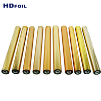 Rouleau de film de marquage à chaud universel HDFOIL en PET métallisé générique pour plastique, cuir, papier et PVC avec motif holographique