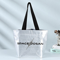 Sacs en non-tissé RPET, revêtement aluminium, recyclables, sacs de courses pliables, imperméables, avec logo personnalisé, pour emballage cadeau