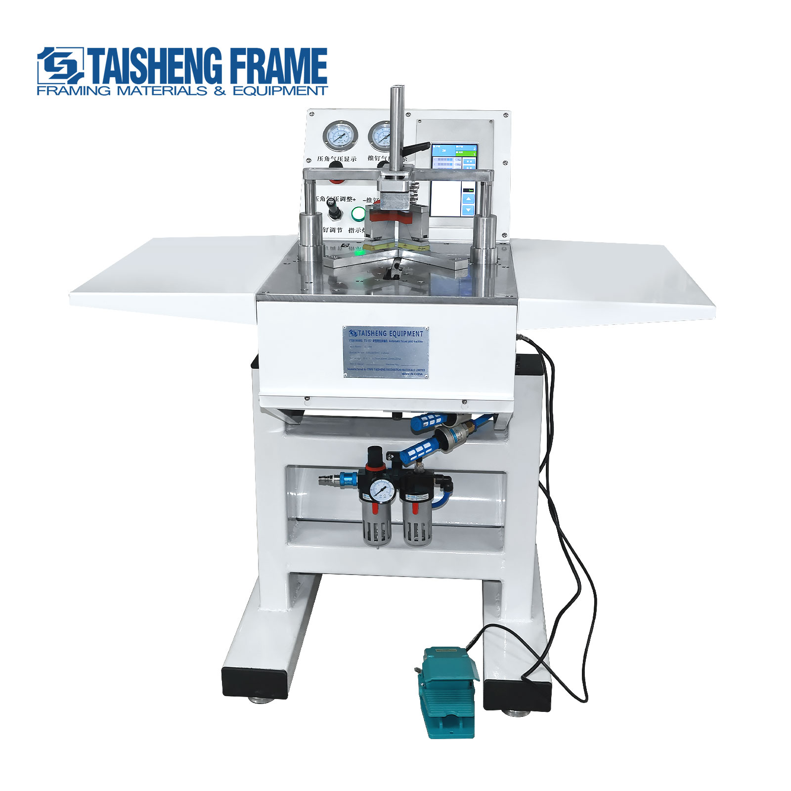 イオナイザー TS-3200 マイナスイオン ドライヤー シルバー