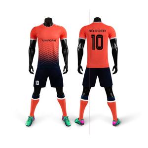 Découvrez le magasin de vêtements thaïlandais, fabricant de maillots de football, uniformes, kits de maillots de football, sublimation, maillot de football noir et jaune, vêtements de football - Product Image 4