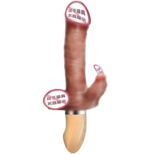 Dildo <b>Vibrator</b> Adult Products Adult Toys Telescopic Swing <b>Vibration</b> Warming Tongue for Female Sex Toys Dildo <b>Vibrator</b> - Product Image 1