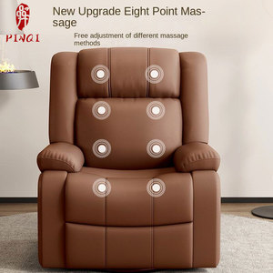 Sillón Reclinable de Masaje Premium, Ajustable, Tipo Cápsula Espacial, Sofá Individual para Relajación - Product Image 4