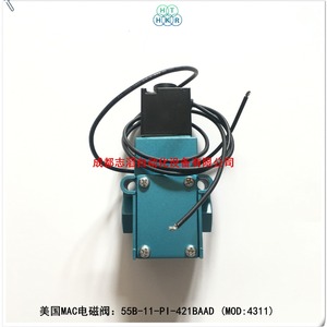 Válvula Solenoide Mac 55B-11-PI-421BAAD de 1/4 pulg. CA 220 V para Control de Medios a Temperatura Normal - Product Image 4
