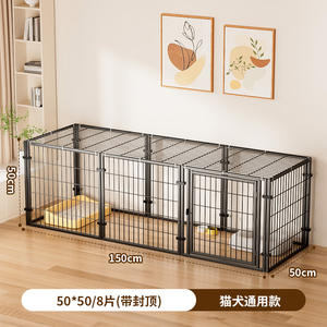 <span class=keywords><strong>Cage</strong></span> universelle d'intérieur pour animaux de compagnie <span class=keywords><strong>Cage</strong></span> domestique pour chat et chien en motif animal <span class=keywords><strong>Corgi</strong></span> Kennel Dog Crate Metal Carrier House with Plastic Tray - Product Image 5