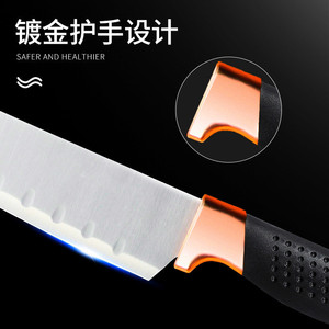 Juego de cuchillos de cocina, cuchillo de carnicero de acero inoxidable para el hogar, cuchillo para frutas, juego de regalo de cuchillos Yangjiang, mango chapado en oro, lujo ligero - Product Image 2