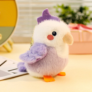 Llavero de Peluche de Guacamaya Roja Vibrante, con Temática de Loro Tropical, Adorable Accesorio para Bolsos, para Niños y Regalos - Product Image 4