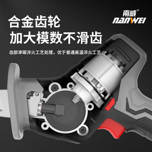 เครื่องเลื่อยไฟฟ้านาโนเวยน์แบบไร้สายแบตเตอรี่ลิเธียมมือถือยาว15มม. - Product Image 3