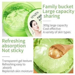 Crème réparatrice pour le visage au gel d'<span class=keywords><strong>aloe</strong></span> <span class=keywords><strong>vera</strong></span> et de calendula VEZE, <span class=keywords><strong>prix</strong></span> d'usine, extrait d'<span class=keywords><strong>aloe</strong></span> <span class=keywords><strong>vera</strong></span> et de camomille, apaisante et hydratante - Product Image 4