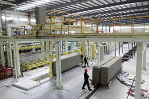 Aac indurimento a vapore calcestruzzo aerato autoclavato (aac) per materiale da costruzione - Product Image 3