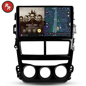 Penhui 16 + 512GB Crystal Sound 850 Android 14 Radio de coche para <span class=keywords><strong>Toyota</strong></span> <span class=keywords><strong>Yaris</strong></span> Vios 2017 - <span class=keywords><strong>2020</strong></span> DVD reproductor Multimedia DSP - Product Image 1