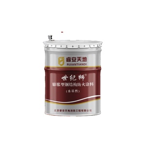Premium Fireproof <b>Paint</b> for Steel Structures High Temperature Resistance Custom Colors Available - Product Image 1