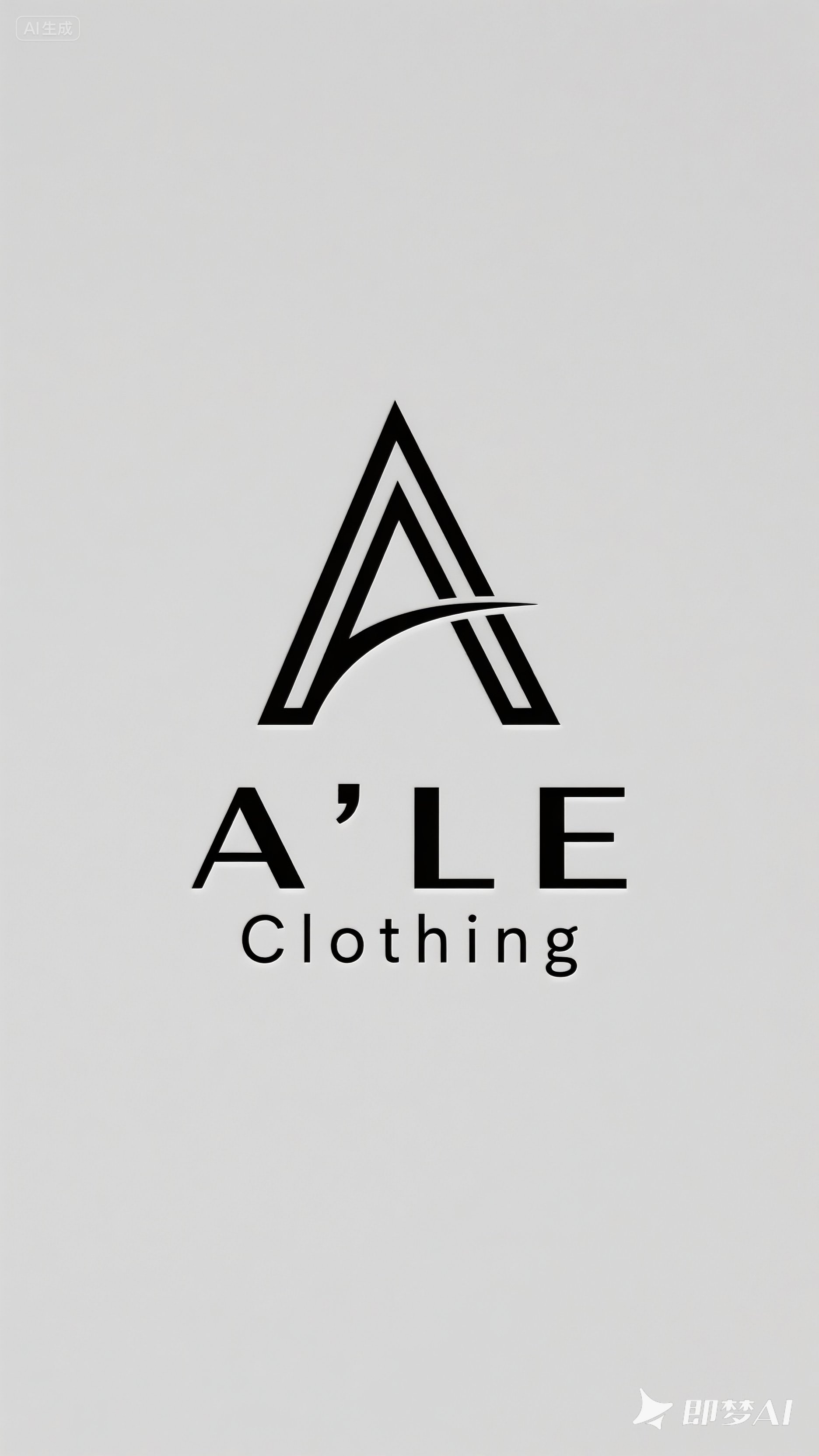 Yulin City Fumian District Ale Clothing Layout Service Department logo