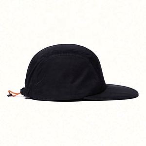 Chapeau de camping solide pour hommes, à séchage rapide, avec cordon de serrage, pour sports de plein air - Product Image 5