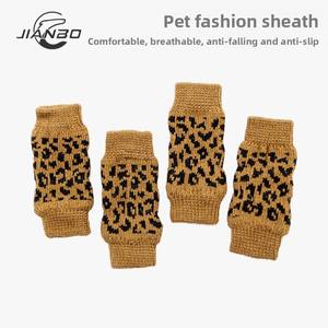 Jianbo 1Pet Fabricant Coton Hiver Sport Style Pet Genouillères Chaudes <span class=keywords><strong>Chien</strong></span> Chaussettes Solide Pied Couvre Vente En Gros pour Teddy Caniche - Product Image 5