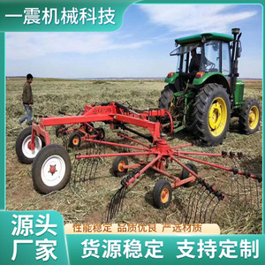 Rastrillo Rotatorio Dentado Multifuncional para Heno, Paja de Trigo y Forraje, para Secado y Volteo, Maquinaria Agrícola Roja - Product Image 2