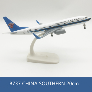 Modèles d'avions en alliage Boeing B737 B747 B777 B787 de 20 cm, jouets souvenirs d'aviation en gros de Chine - Product Image 5