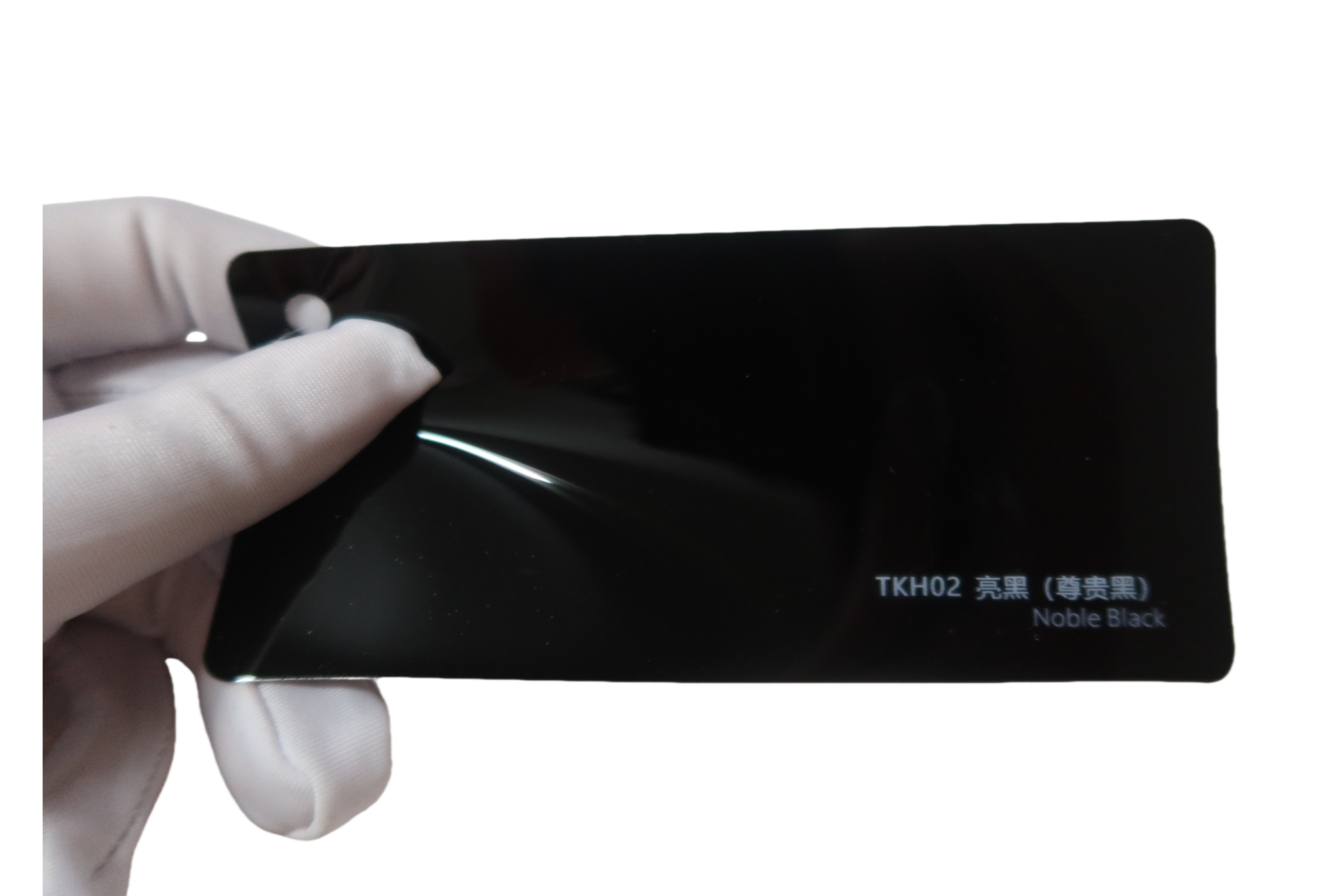 TKH-02 Noble Noir