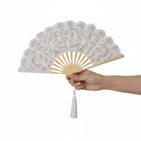FAREA Éventail pliant 27 cm pour femme, en dentelle et bambou, polyester, fait main, vintage, rétro, impression numérique, pour mariage, douche nuptiale, danse, fête