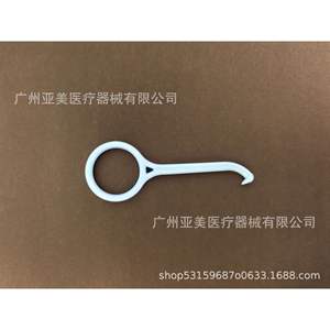 Crochet de retrait d'appareil dentaire orthodontique portable, dispositif manuel en plastique pour appareil invisible - Product Image 3