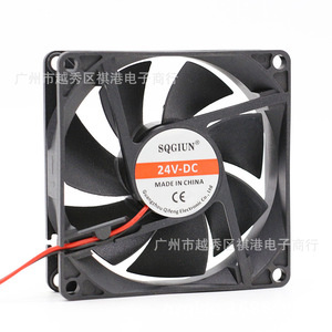 Sqgiun Industrial Dc Cooling <b>Fan</b> 80x80x20mm 24V 7 Blade Plastic For Machine <b>Heat</b> Dissipation - Product Image 2