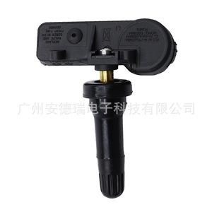 Tire Pressure Sensor 68137699AA For Dodge Ram External <b>Tpms</b> Car Tire Monitor - Product Image 2