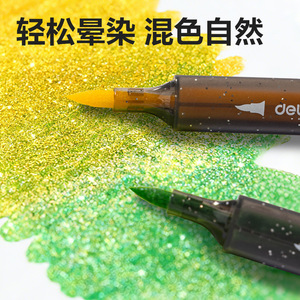 Deli Soft Tip Glitter Marker HM296 48 Colors Art Drawing Pens For Children Painting Gift Box - Product Image 3